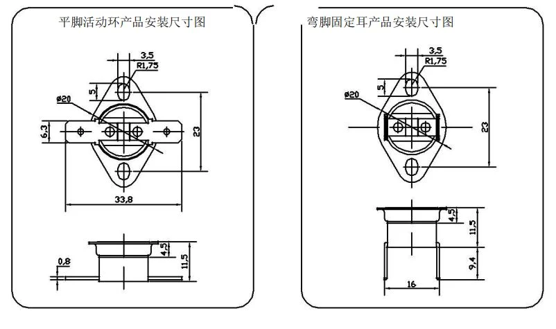 Ksd301 Manual Reset Thermostat Temperature Switch