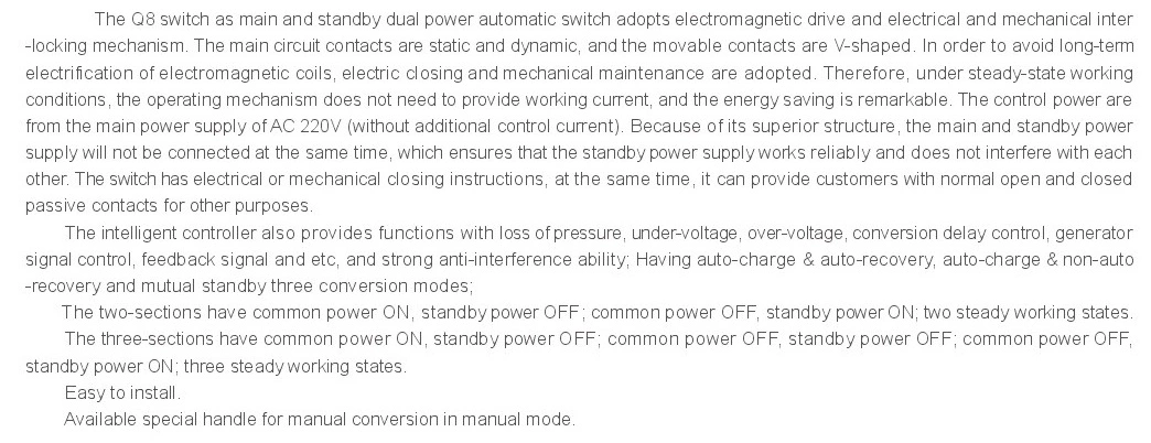 Light Emitting Diode Control 2 Sections Automatic Change Over Switch (Q8-250IIA/3P)