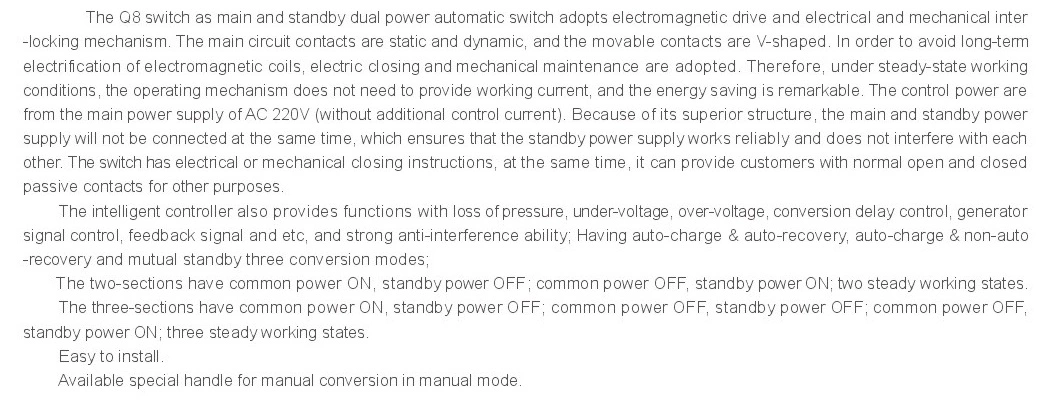 630A 2 Sections Light Emitting Diode Automatic Transfer Switch (Q8-630IIA/4P)